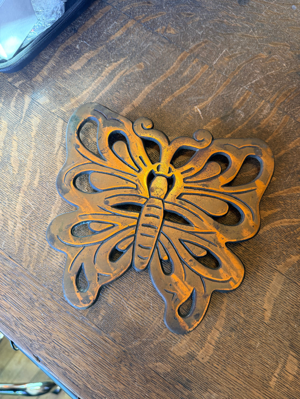 1983 Brass Butterfly Hot Plate w/ Hook